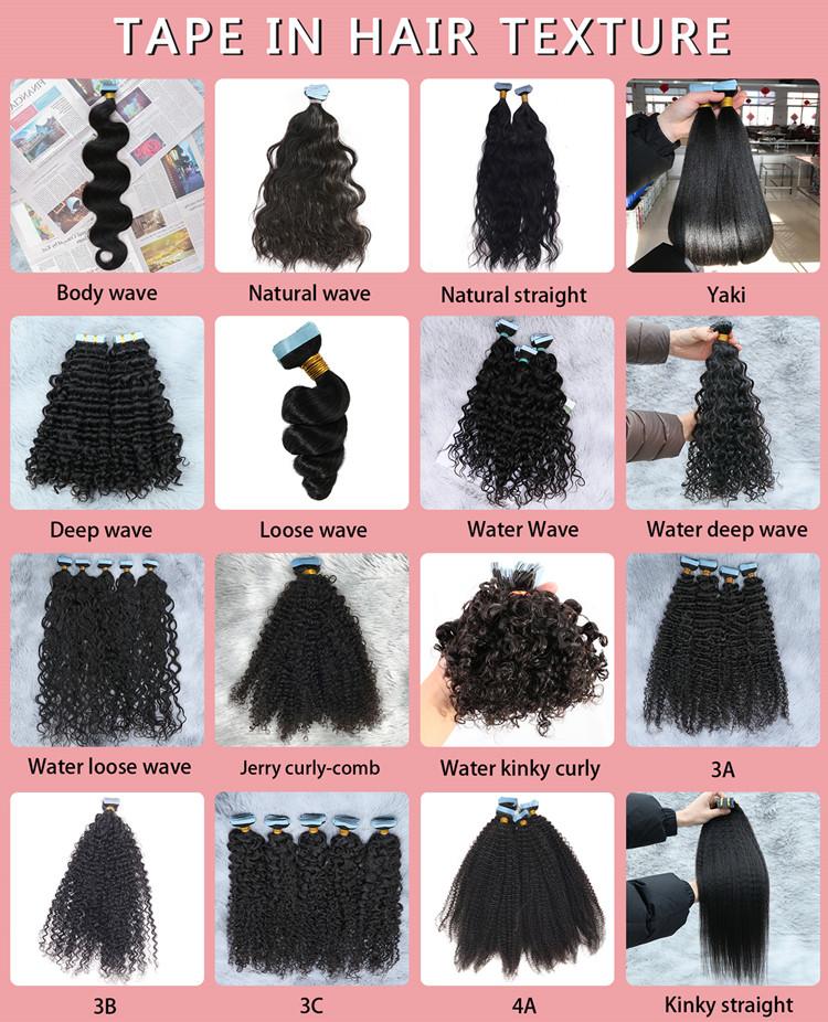 Curly Tape In Human Hair Extensions - SashBeauty