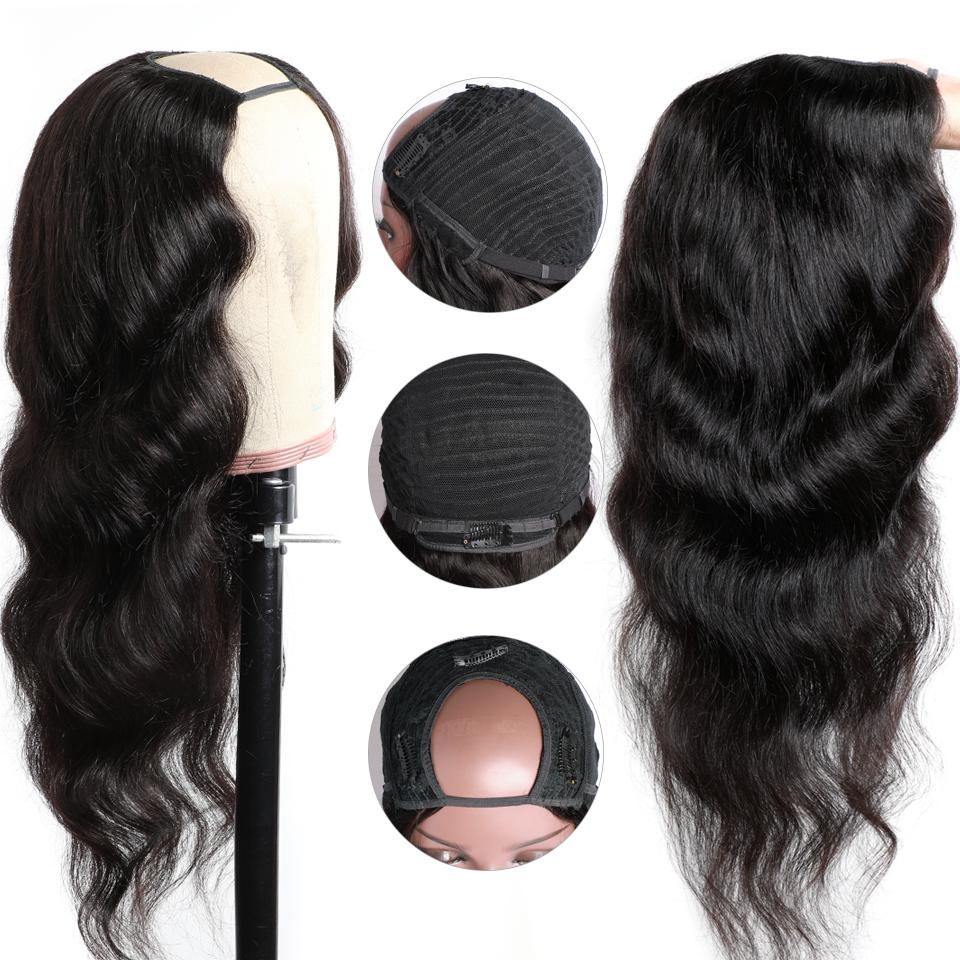 U-part - Deep Wave Wig - Auburn Brown highlights - SashBeauty