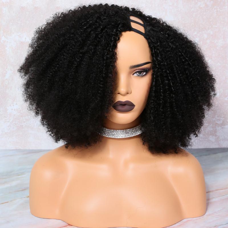 U-part - Jerry Curl Wig - Off Black - SashBeauty