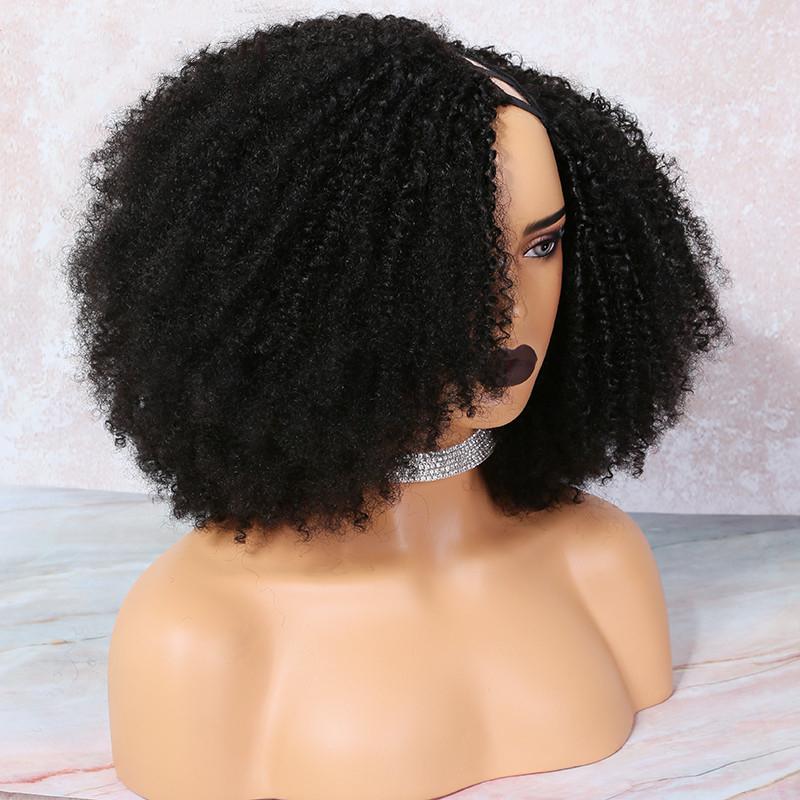 U-part - Jerry Curl Wig - Off Black - SashBeauty